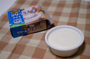 KIRI クリームチーズアイス