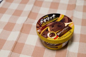 クオリッチ ブラウニー