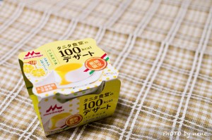 タニタ100kcal パンナコッタ