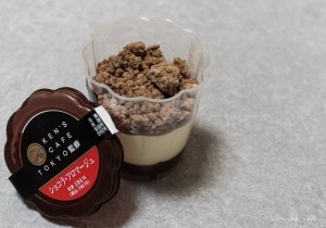 KEN'S CAFE TOKYO監修 ショコラ・フロマージュ