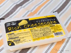 リッチチーズケーキ