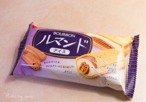 ルマンドアイス