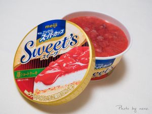 スーパーカップ Sweet's 苺ショートケーキ
